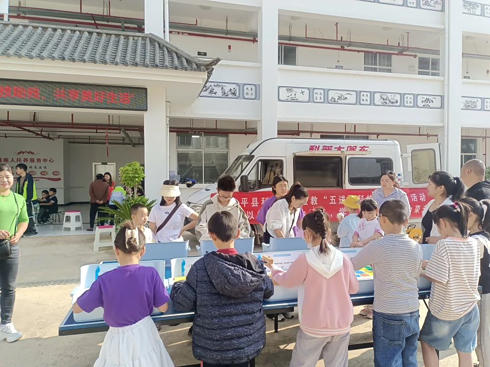 云南永平县科协开展“全国助残日”科技志愿服务活动