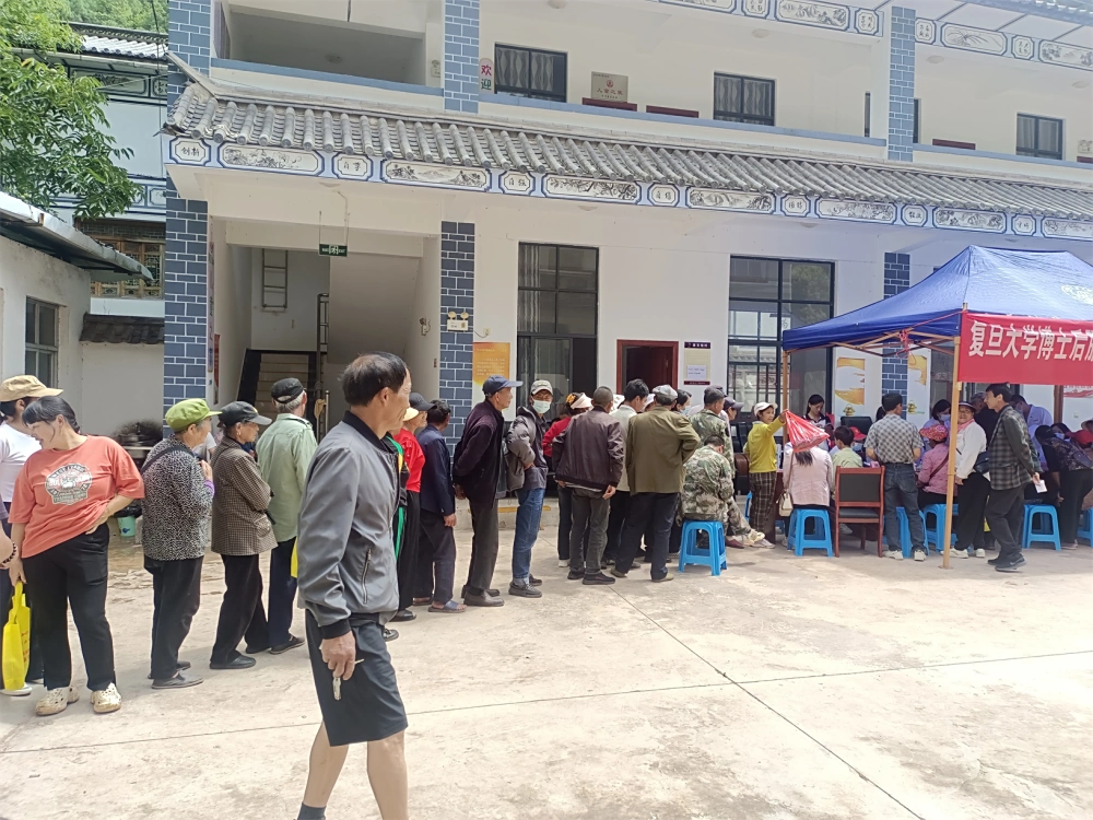云南永平县科协北斗乡黑豆场村食品安全应急科普宣传服务活动