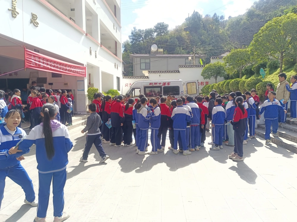 云南永平县厂街乡中心完小科普宣传服务活动