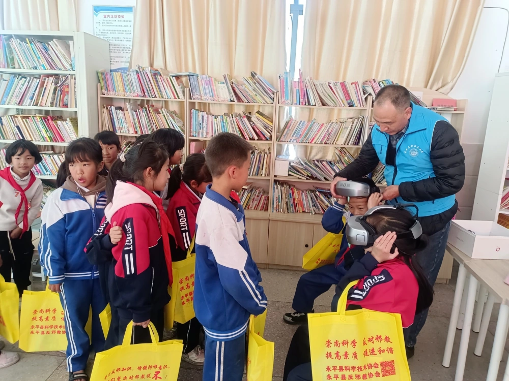 云南永平县厂街乡中心完小科普宣传服务活动