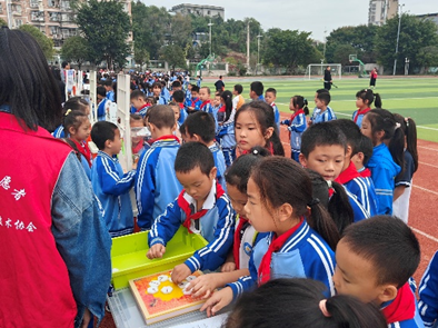 鳌峰小学图片