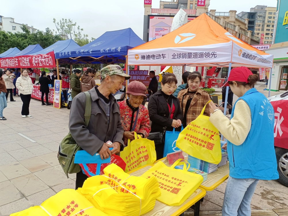 云南永平县科协开展全国119消防宣传月科普进社区服务活动