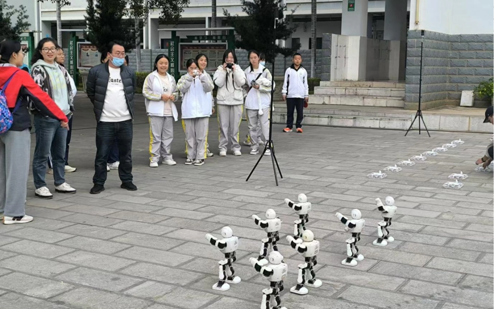 活动现场