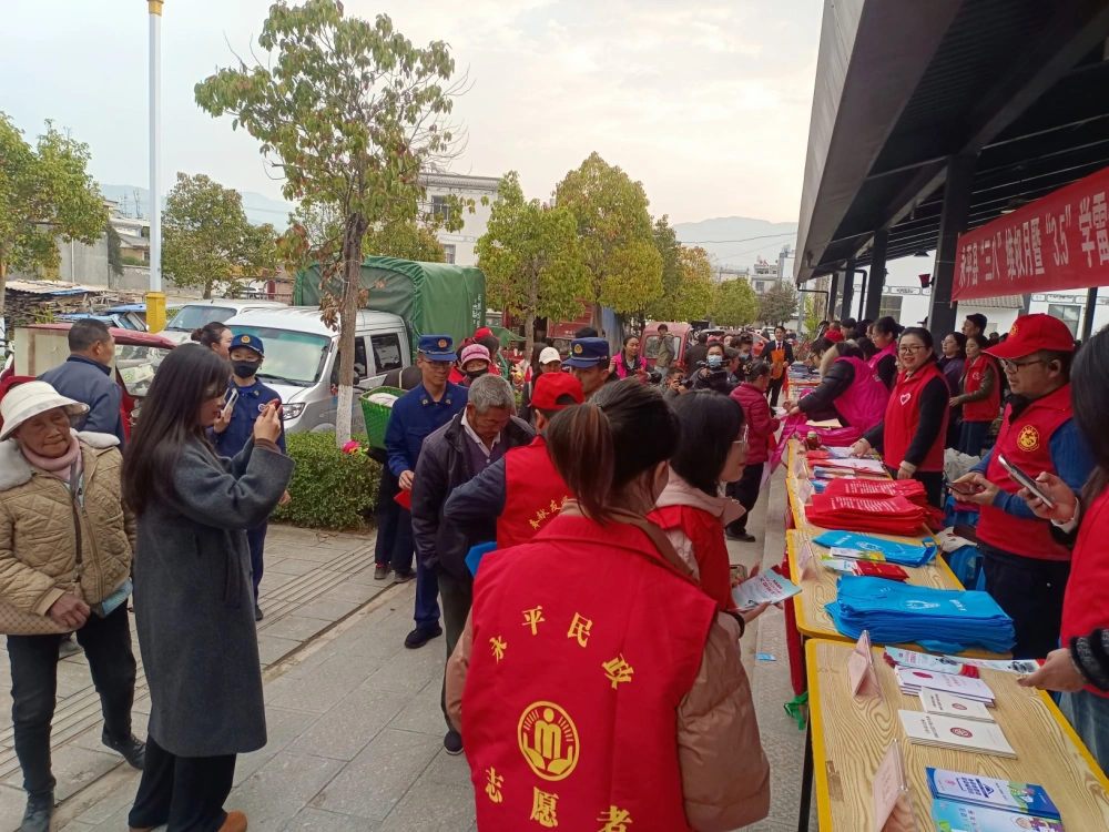 云南永平县科协开展2025年三八维权宣传月活动