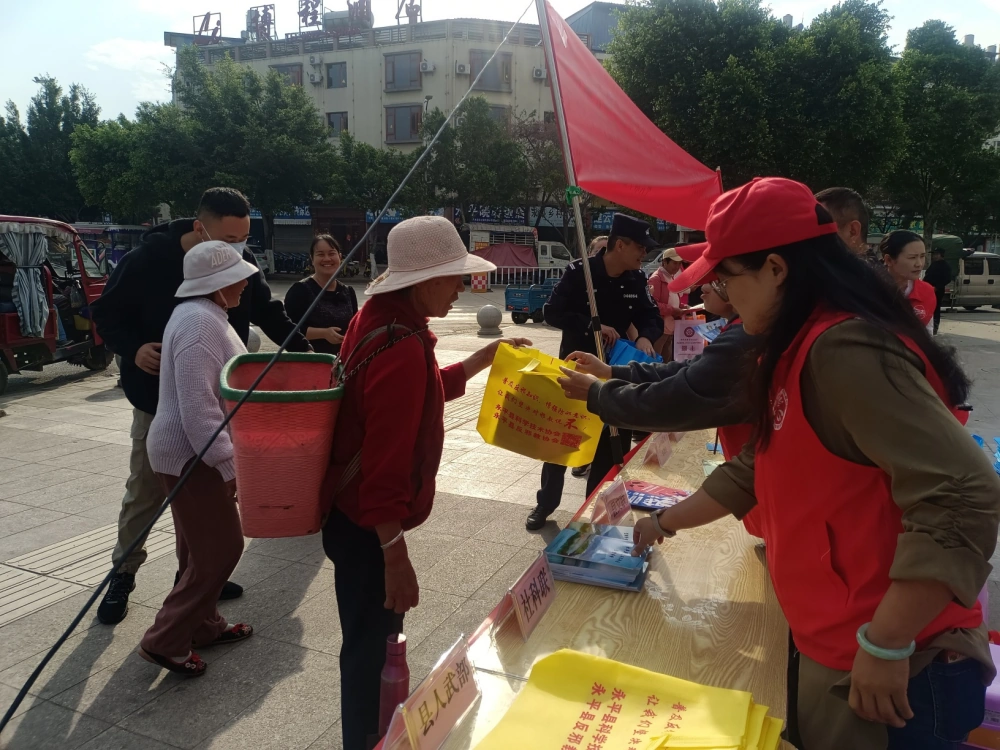 云南永平县科协开展4.15全民国家安全教育日法治科普志愿服务活动