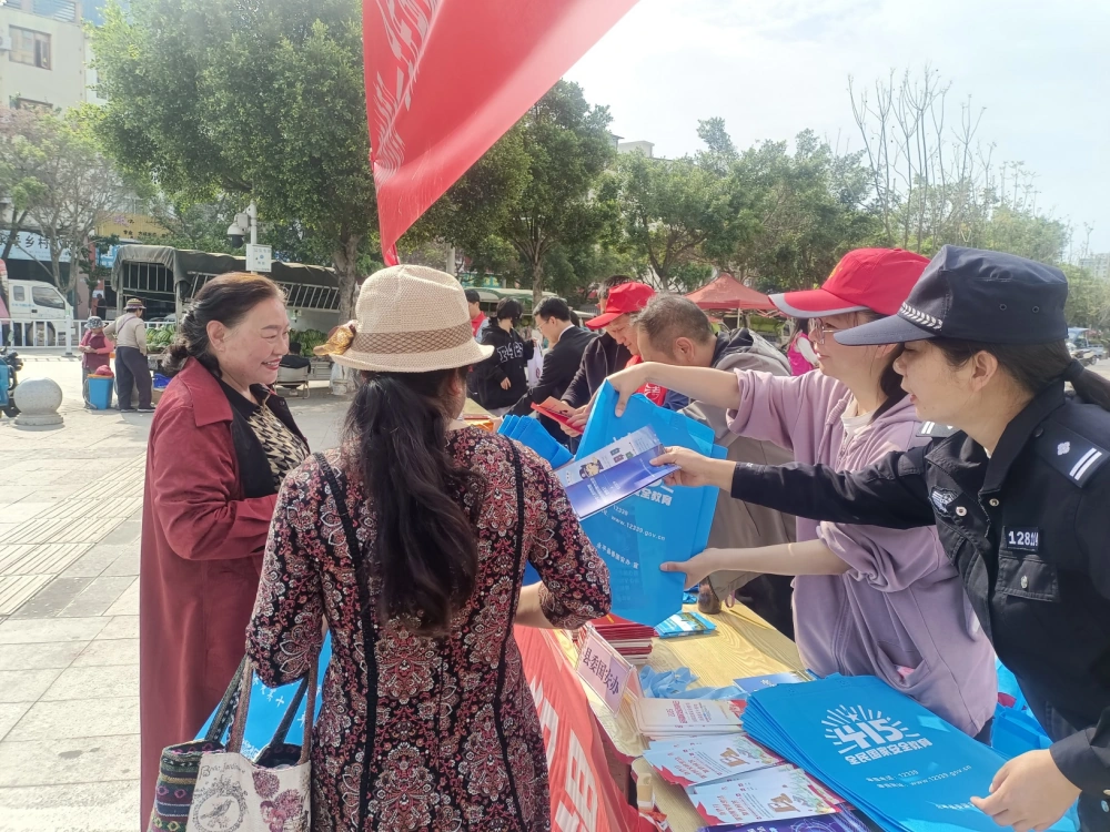 云南永平县科协开展4.15全民国家安全教育日法治科普志愿服务活动