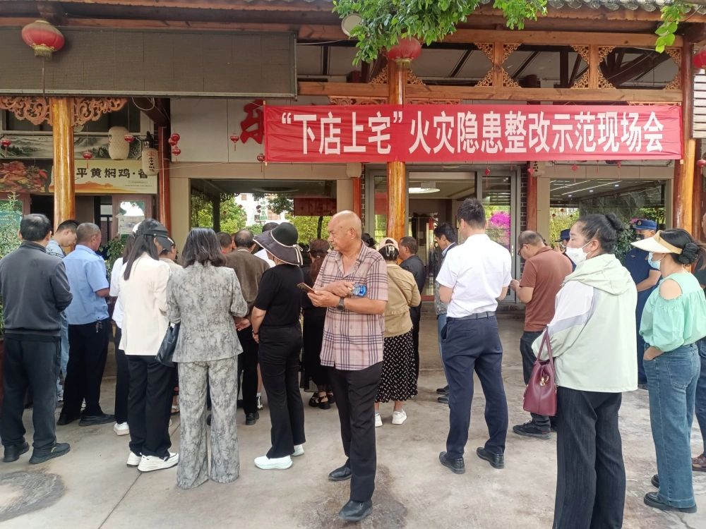 云南永平县科协开展“科普+消防”学生防溺水应急科普五进宣传活动