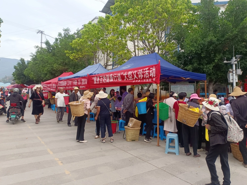 云南永平杉阳镇健康宣教巡回义诊暨“科普+消防安全警示教育”应急科普“五进”宣传活动