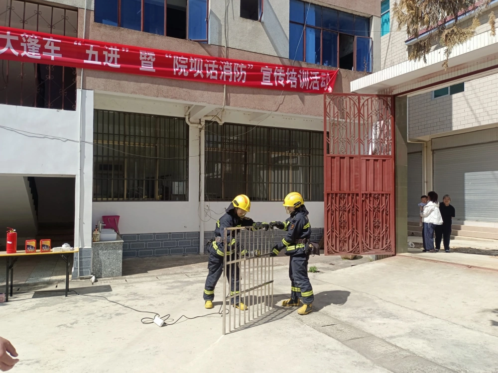 云南永平县科协杉阳镇开展"科普+消防"暨学生防溺水应急科普“进农村”志愿服务活动