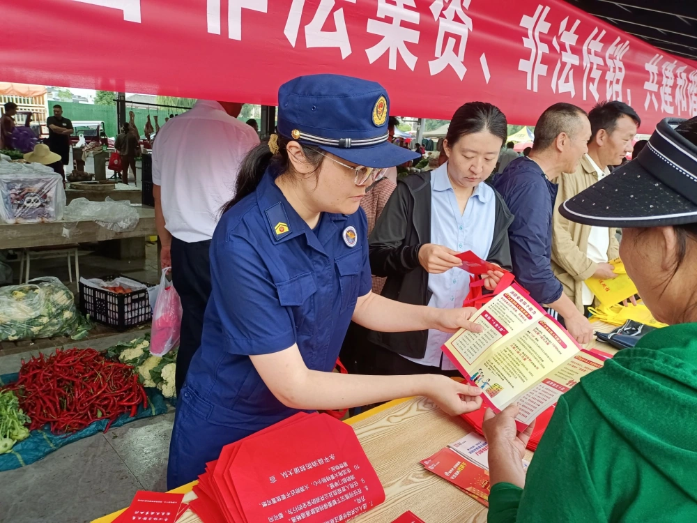 云南永平县科协开展2025年“全国安全宣传咨询日”暨科普+消防进社区科技志愿服务宣传活动