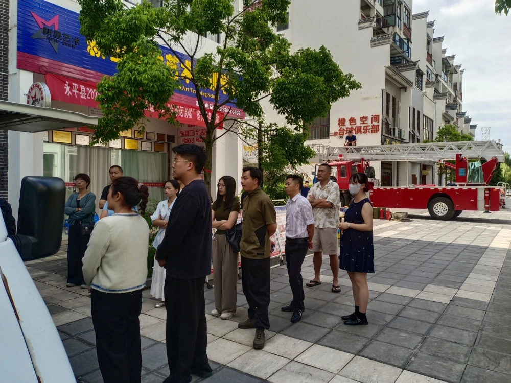 云南永平县科协到博南镇开展暑期&ldquo;校外培训机构&rdquo;消防安全培训演练科普+消防志愿服务活动