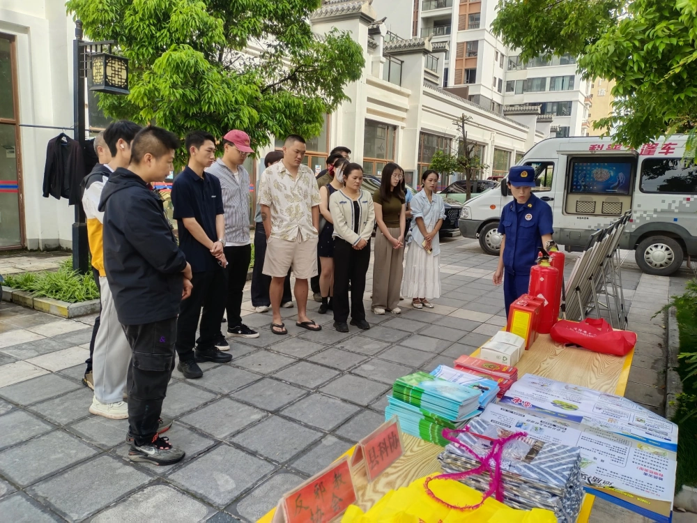 云南永平县科协到博南镇开展暑期&ldquo;校外培训机构&rdquo;消防安全培训演练科普+消防志愿服务活动