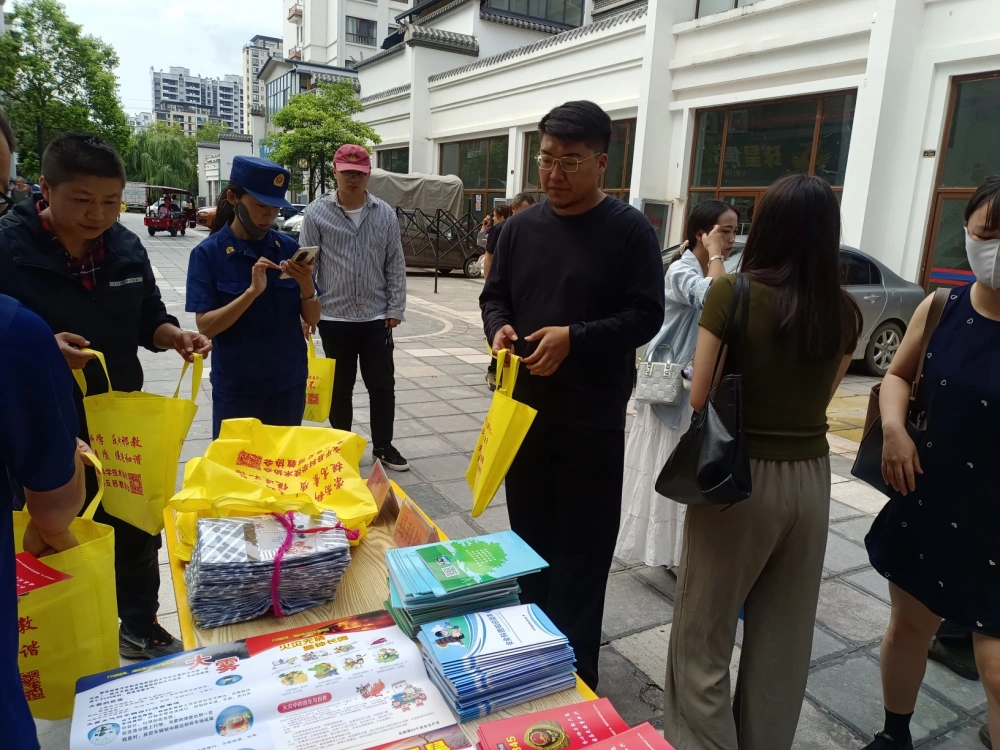 云南永平县科协到博南镇开展暑期&ldquo;校外培训机构&rdquo;消防安全培训演练科普+消防志愿服务活动