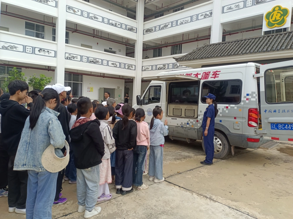 云南永平县科协到残疾人托养中心开展&ldquo;爱暖万家 陪伴成长&rdquo;科普+消防志愿服务关爱活动