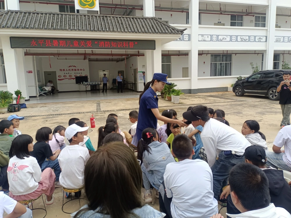 云南永平县科协到残疾人托养中心开展&ldquo;爱暖万家 陪伴成长&rdquo;科普+消防志愿服务关爱活动