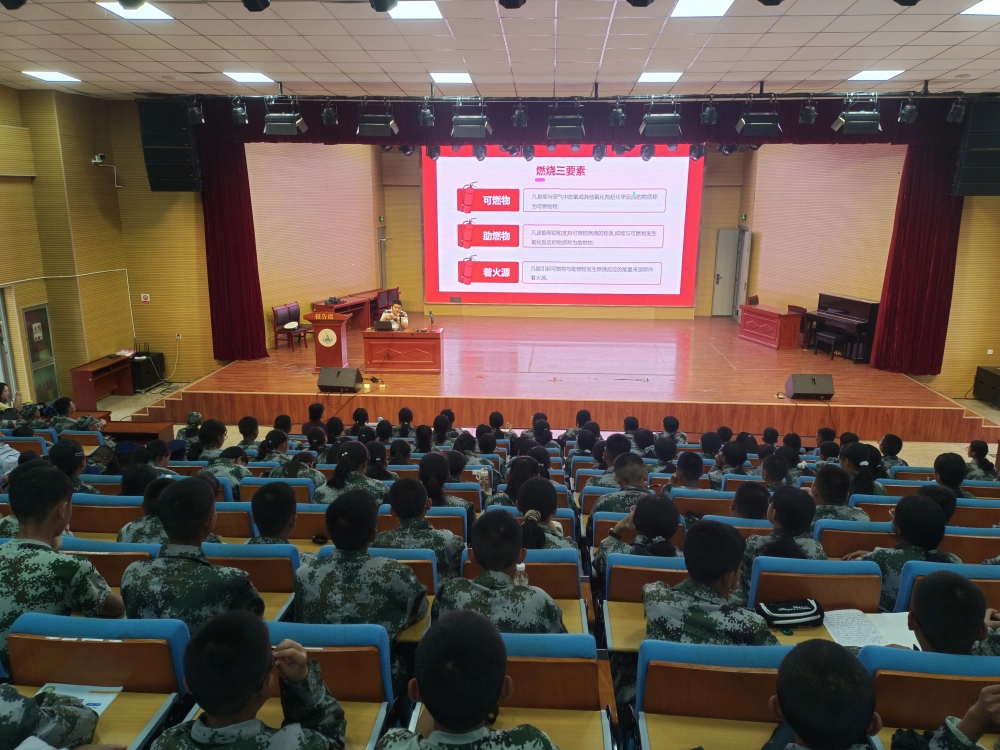 永平县科协开展2025年全国科普月“开学消防科普第一课”暨“院坝培训”进校园志愿服务活动