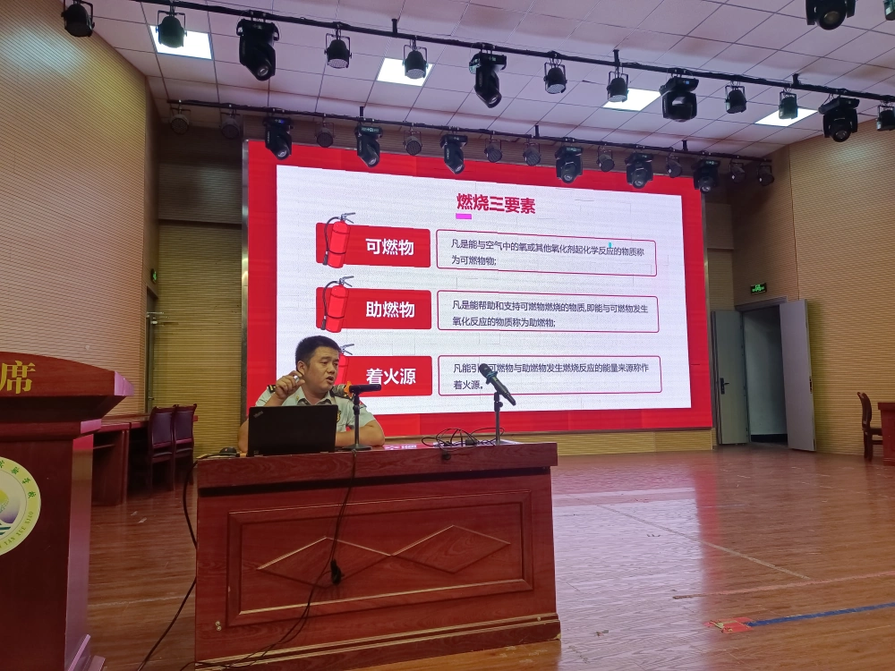 永平县科协开展2025年全国科普月“开学消防科普第一课”暨“院坝培训”进校园志愿服务活动