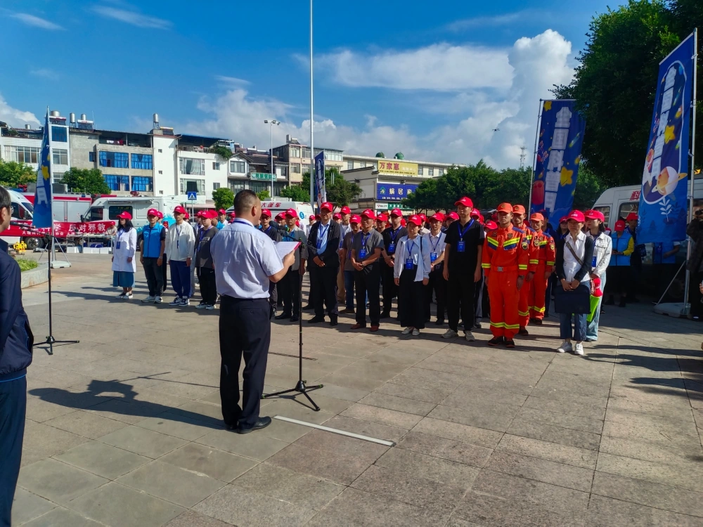 云南省大理州2025年全国科普月主场宣传活动