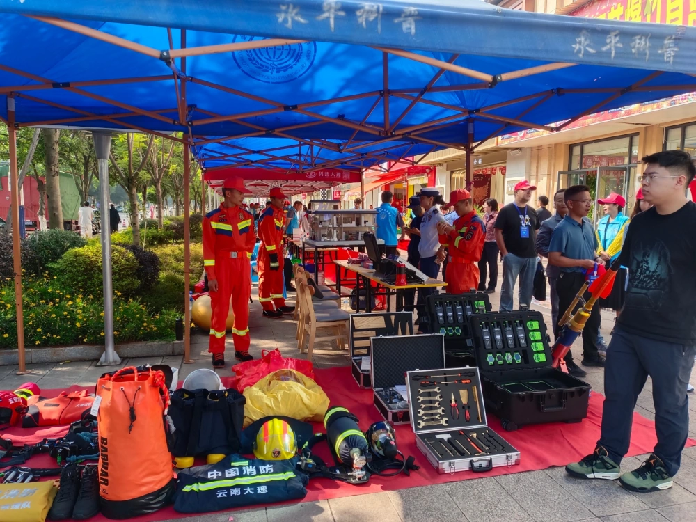 云南省大理州2025年全国科普月主场宣传活动