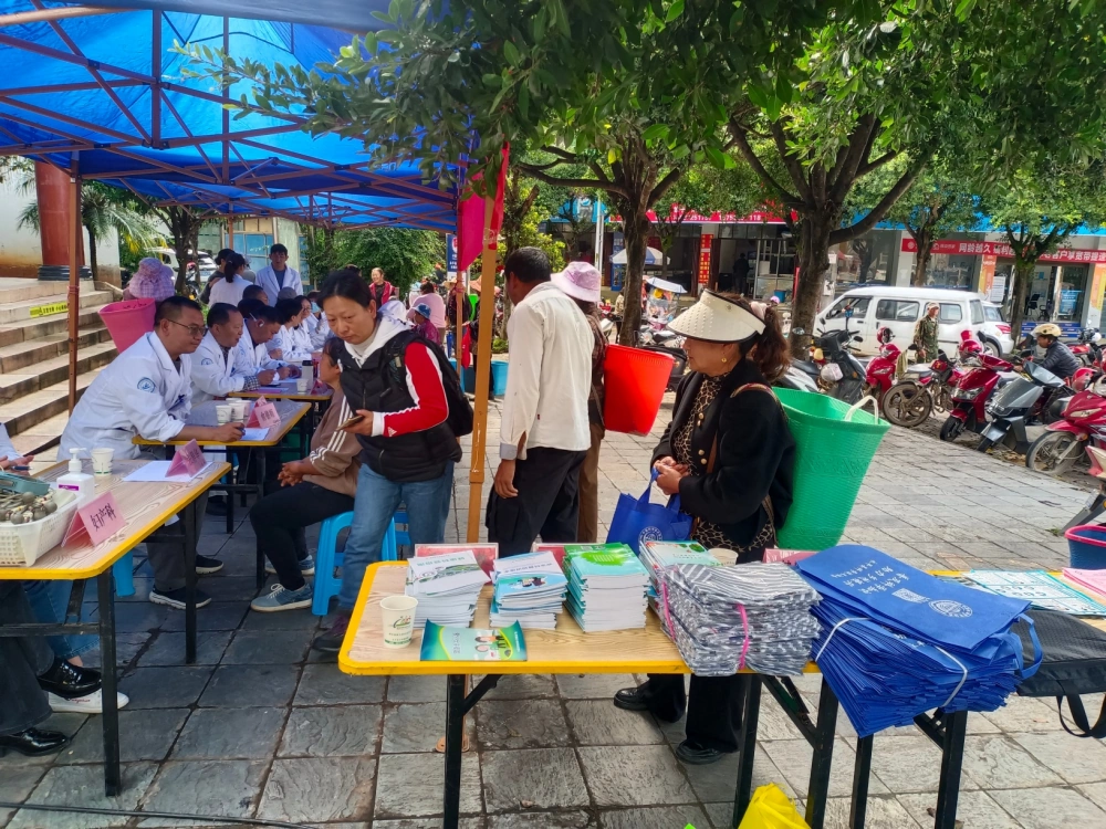 永平县科协到杉阳镇开展科普大篷车进农村暨急诊急救&ldquo;五大中心&rdquo;健康宣教科技志愿服务活动