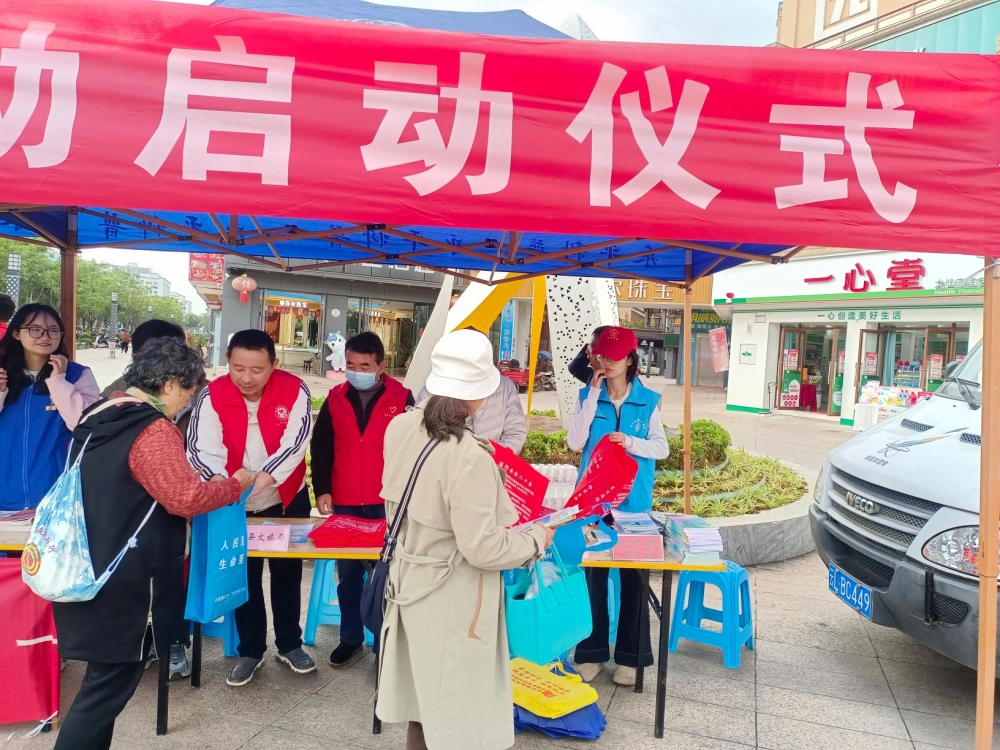 云南永平县科协开展&ldquo;全国119消防宣传月&rdquo;科普大篷车进社区服务活动