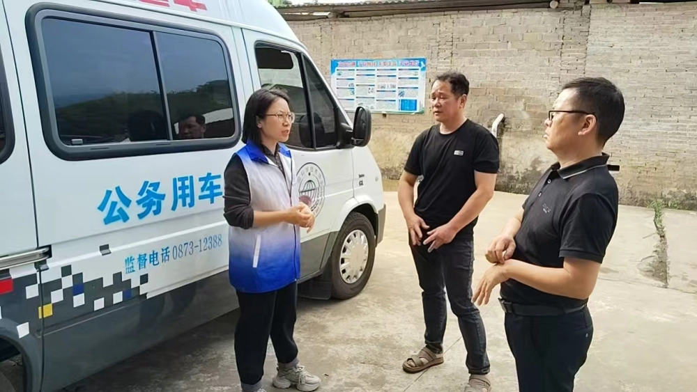 活动开展图片