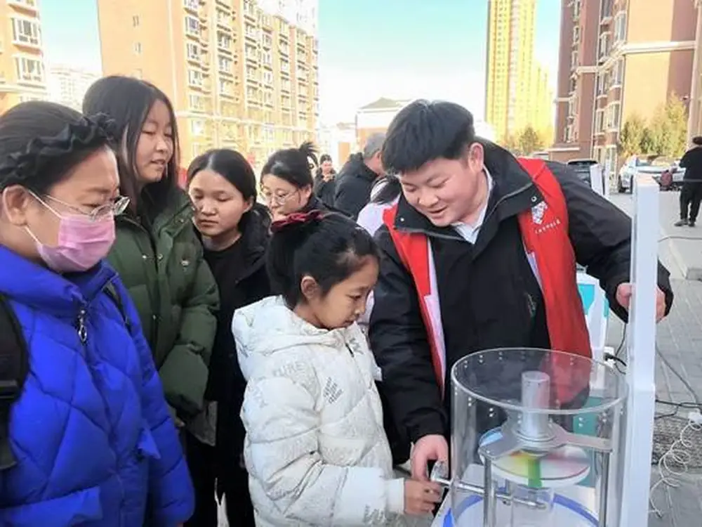 359ba5cebb34fcca0cc122f1d2d6130b