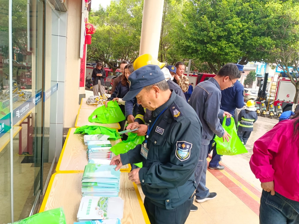 云南永平县科协到南方电网永平县供电局开展科普大篷车&ldquo;五进&rdquo;暨&ldquo;院坝课堂&rdquo;消防安全培训宣传志愿服务活动