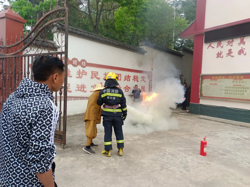 云南永平县科协到县文旅局开展科普大篷车&ldquo;五进&rdquo;暨&ldquo;院坝课堂&rdquo;消防安全培训宣传志愿服务活动