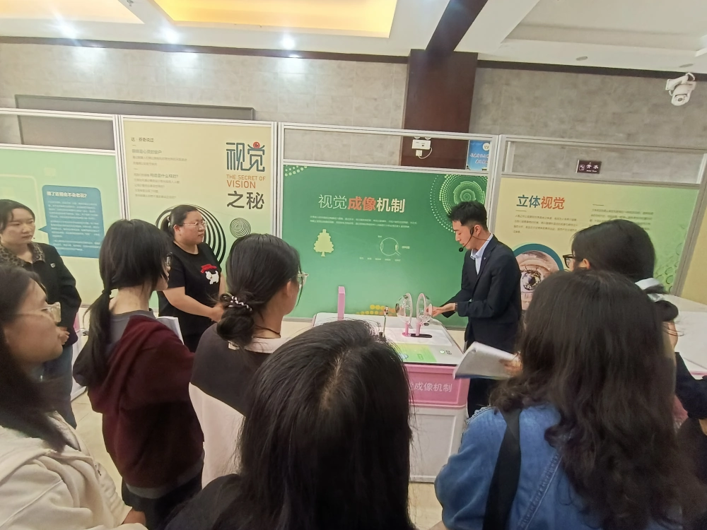 云南永平县科协参加州县联合开展&ldquo;流动科普活动样板间&rdquo;巍山站种子教师培训