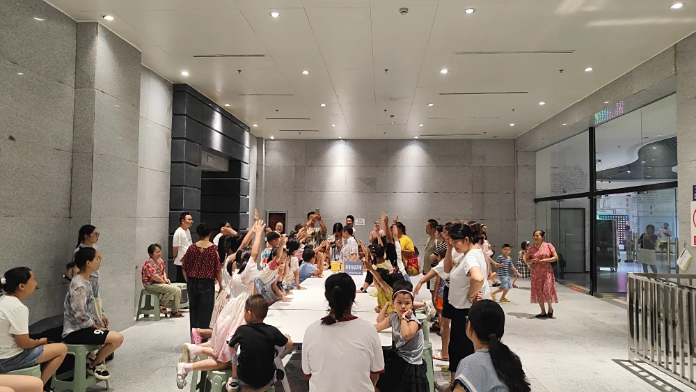 科学之夜科普知识问答