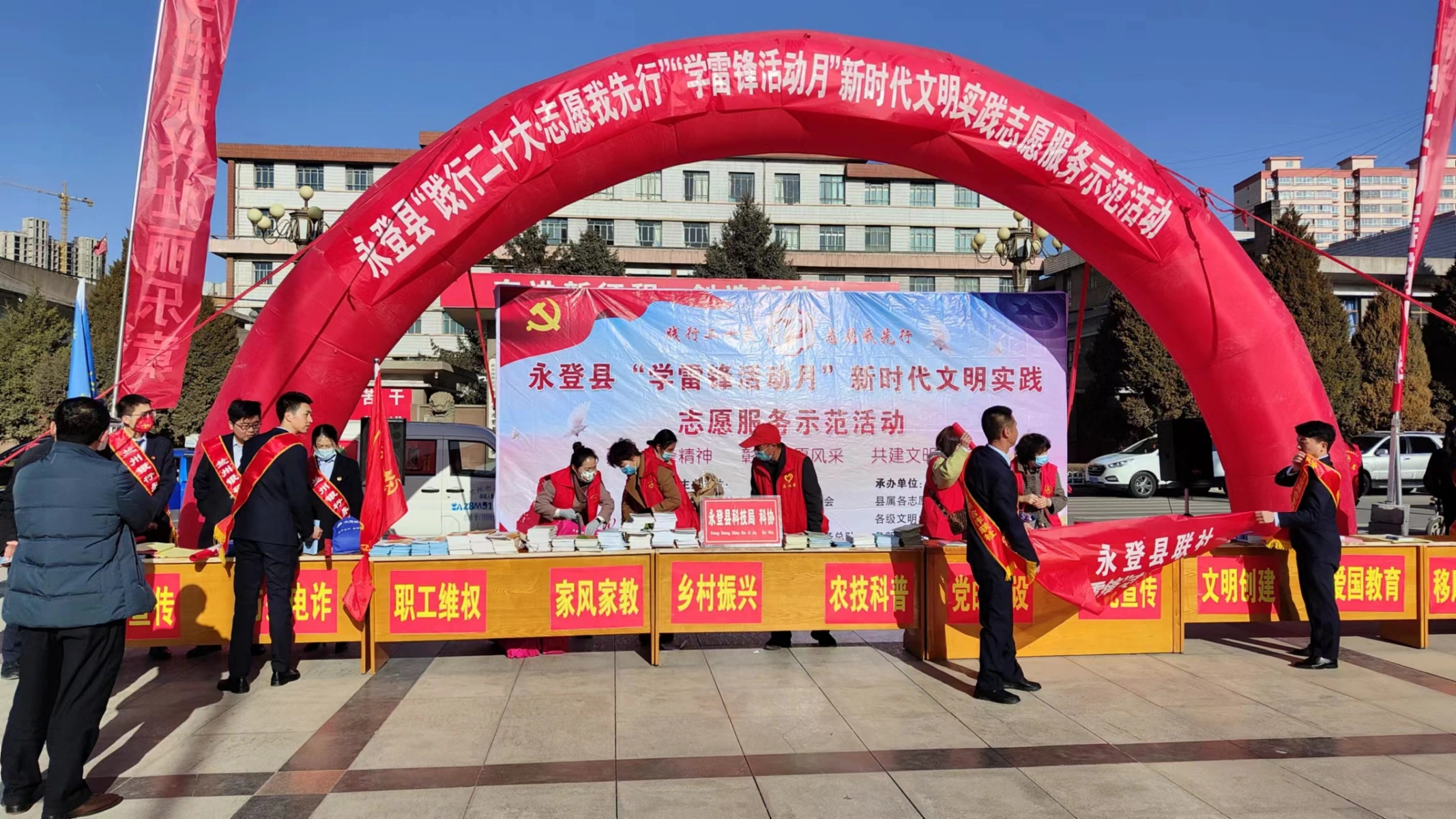 图片加载失败