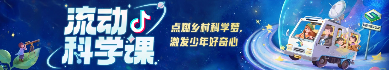 图片加载失败