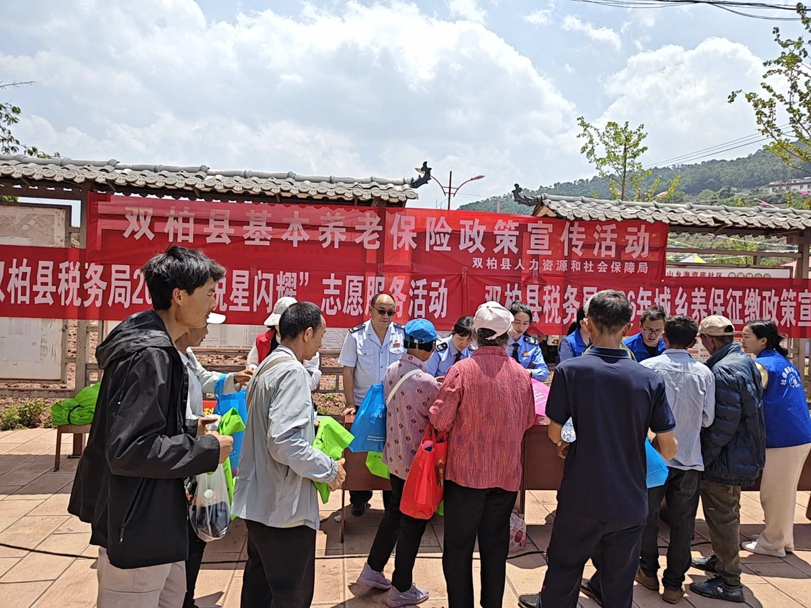 图片加载失败