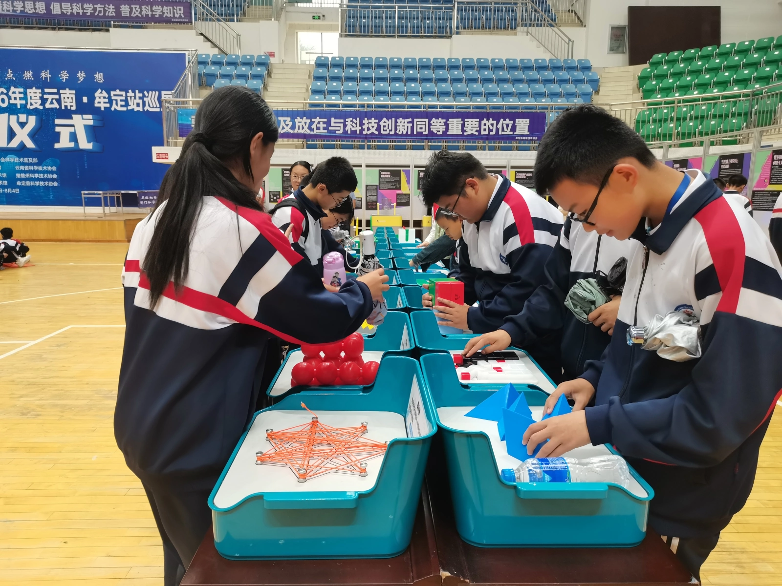 图片加载失败