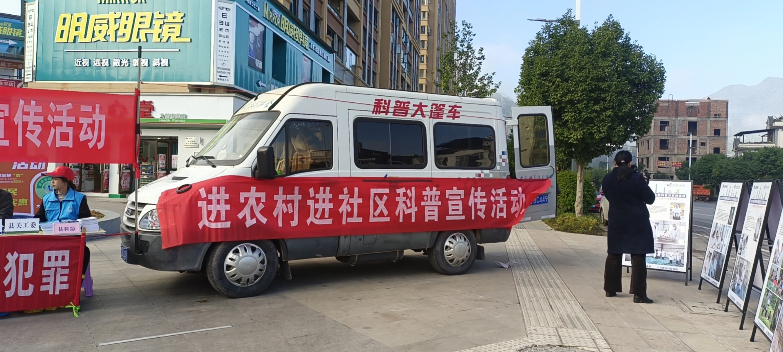 图片加载失败
