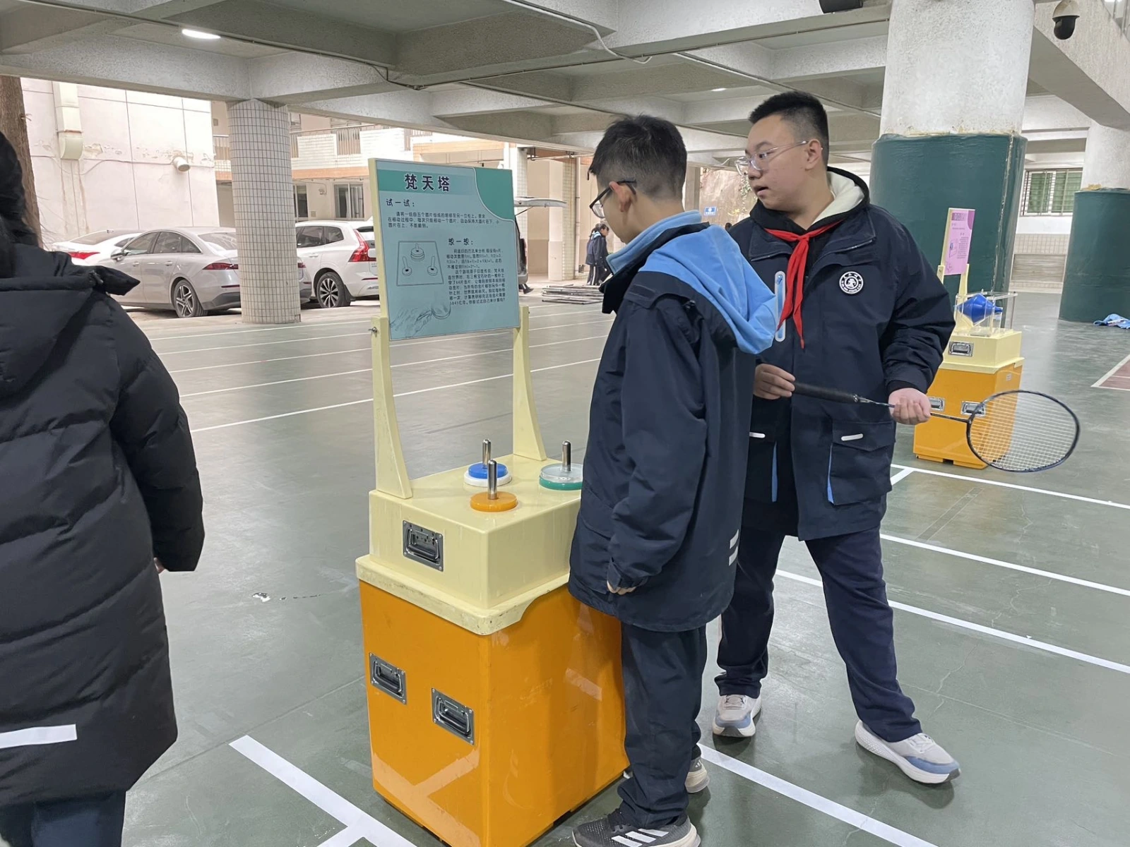 图片加载失败