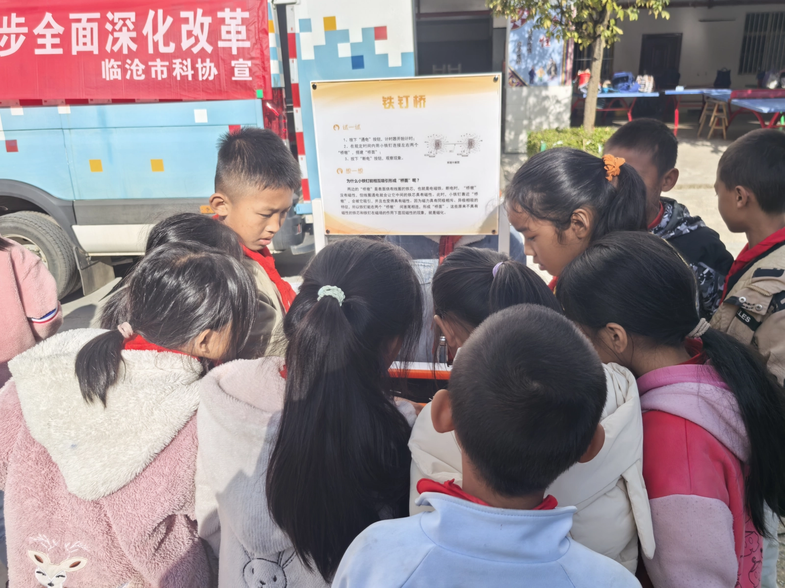 图片加载失败