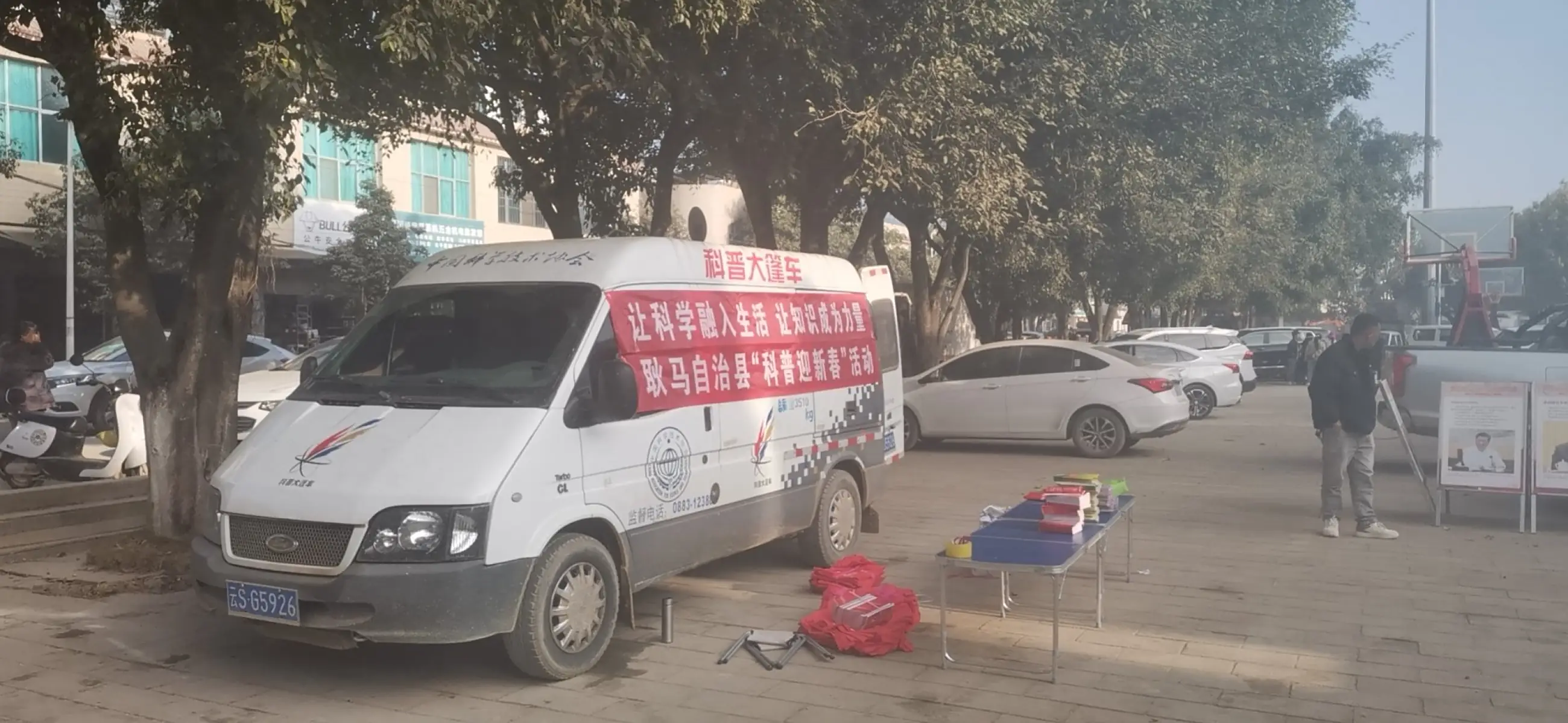 图片加载失败