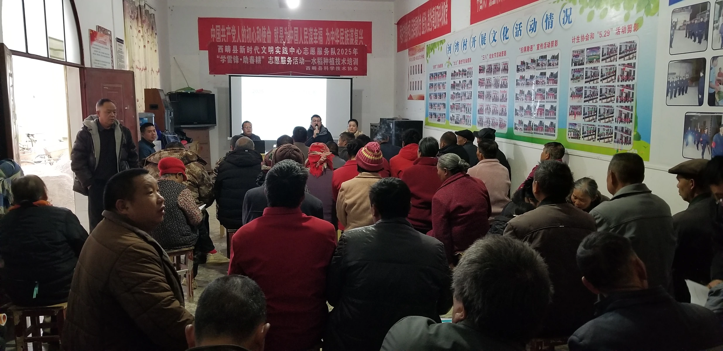 图片加载失败