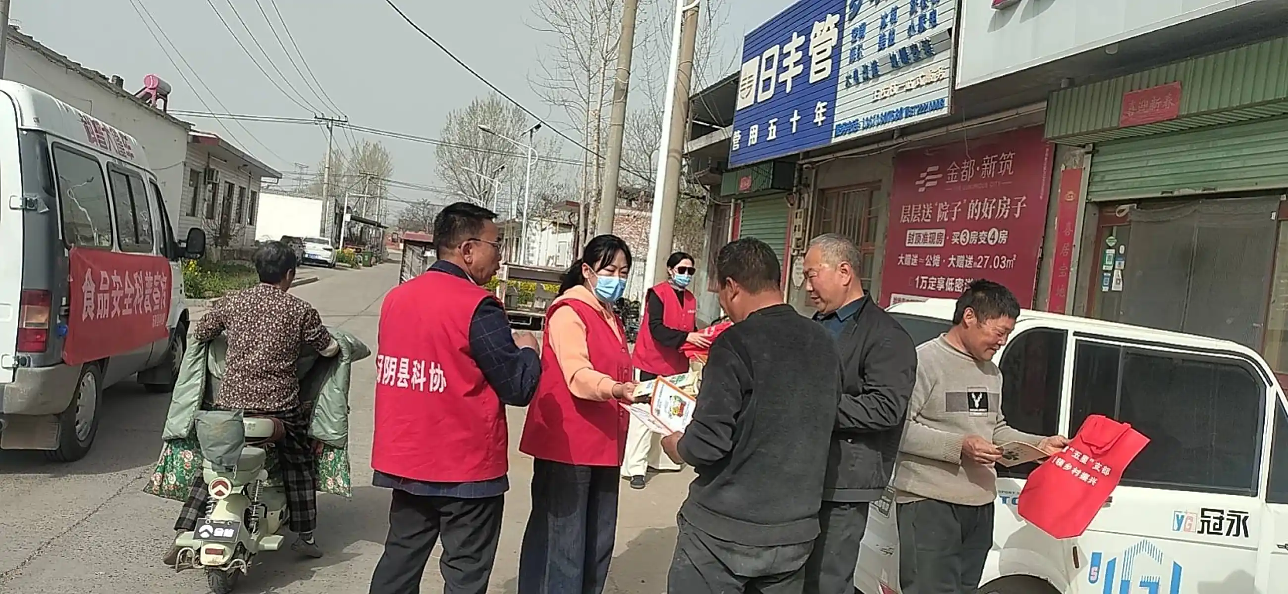 图片加载失败