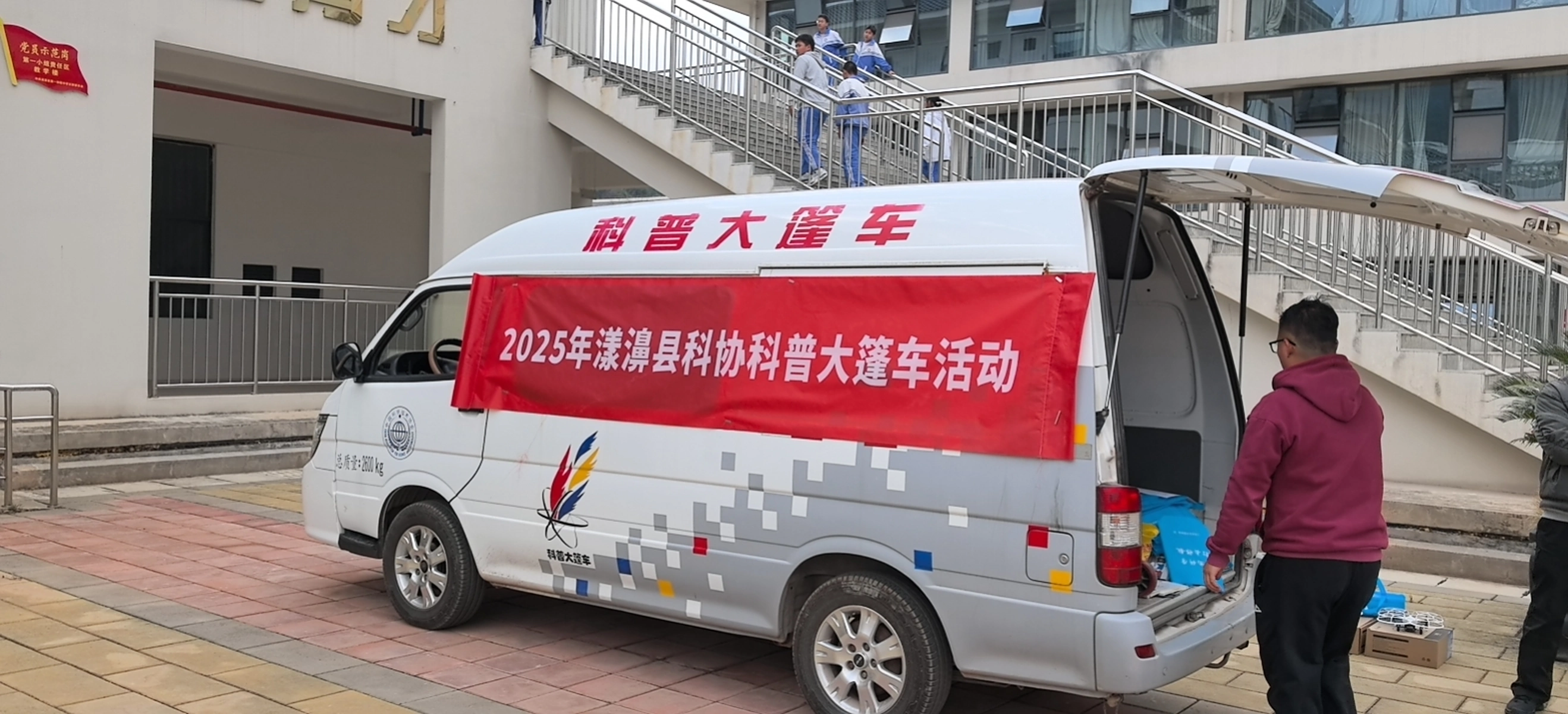 图片加载失败