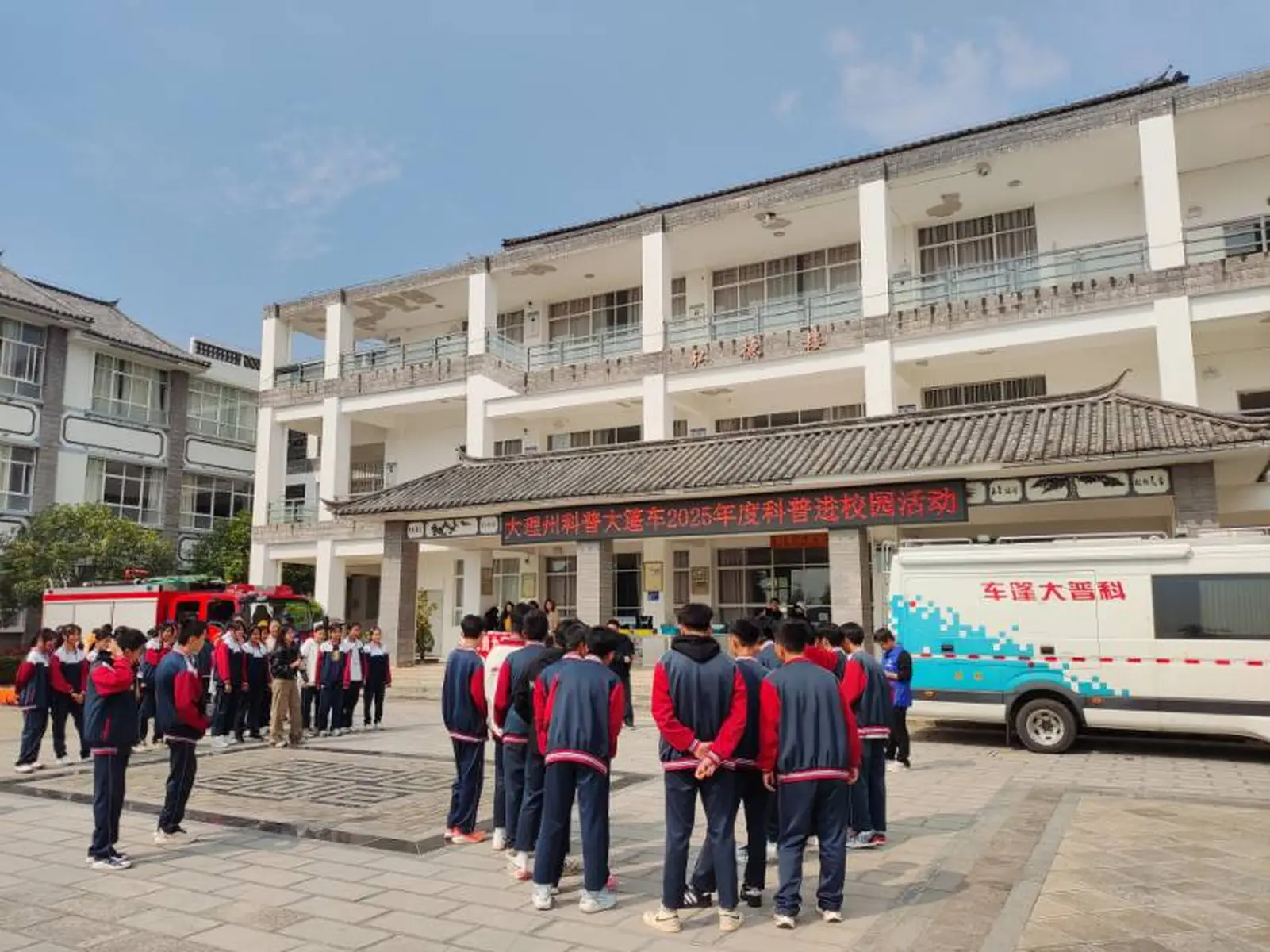 图片加载失败