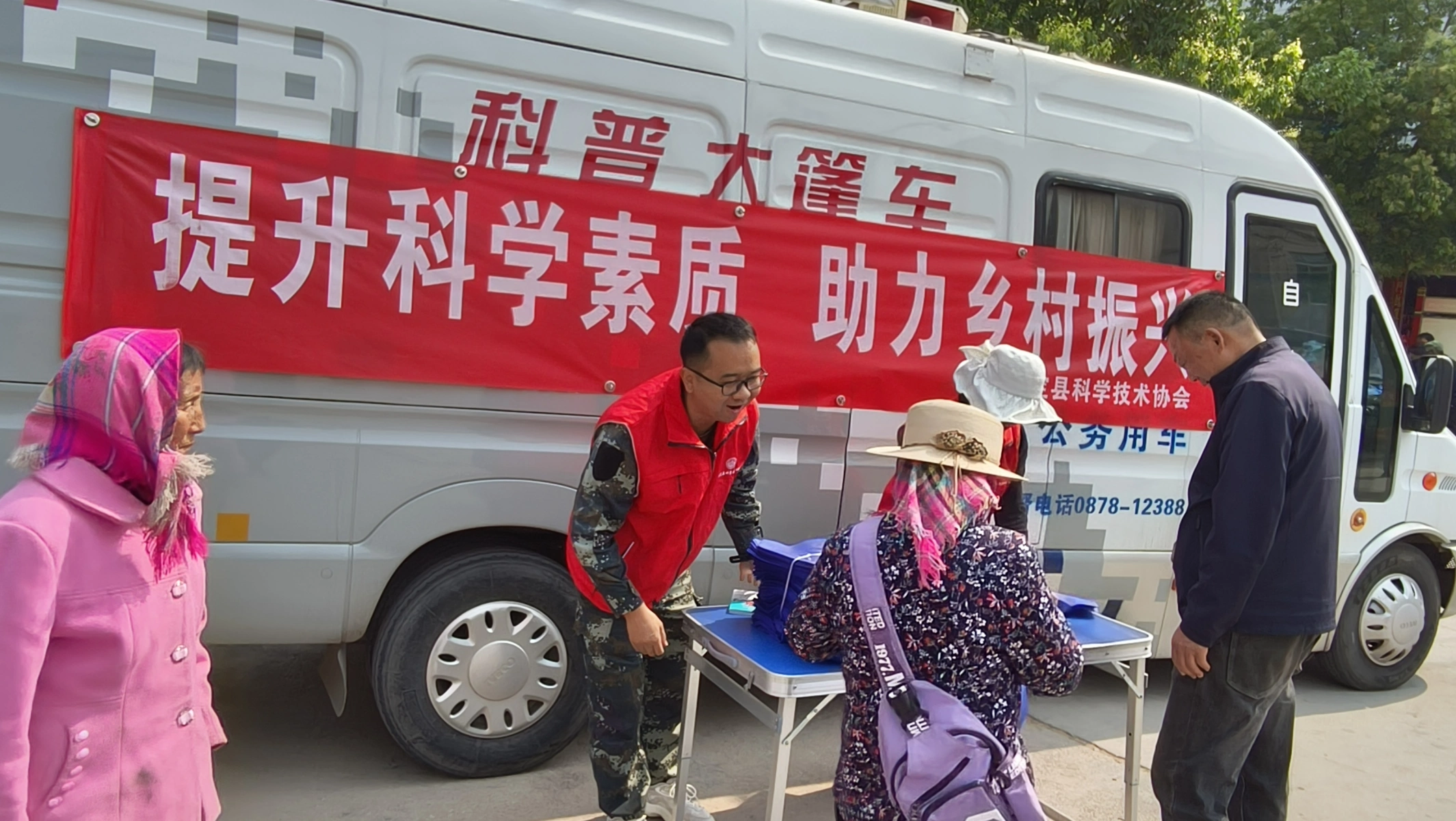 图片加载失败