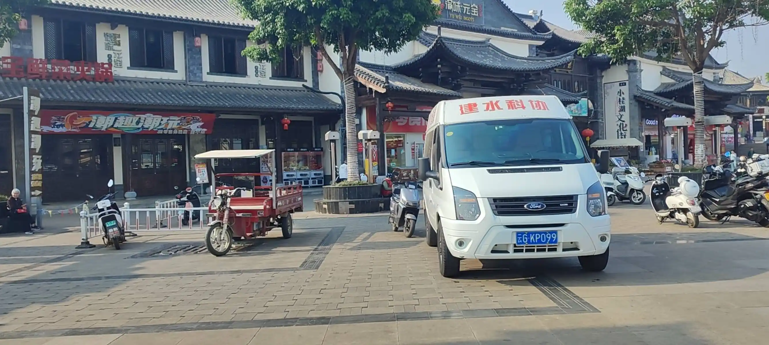 图片加载失败