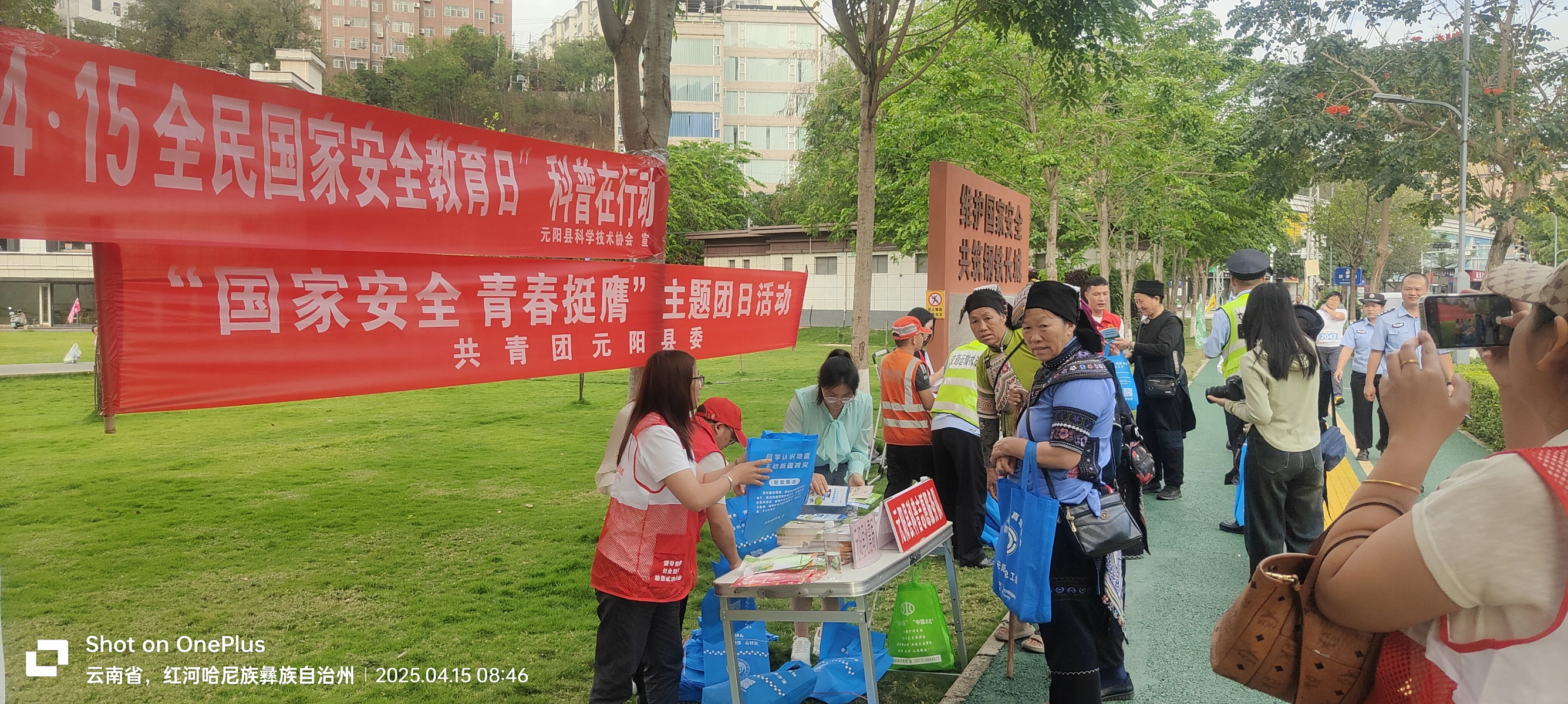 图片加载失败