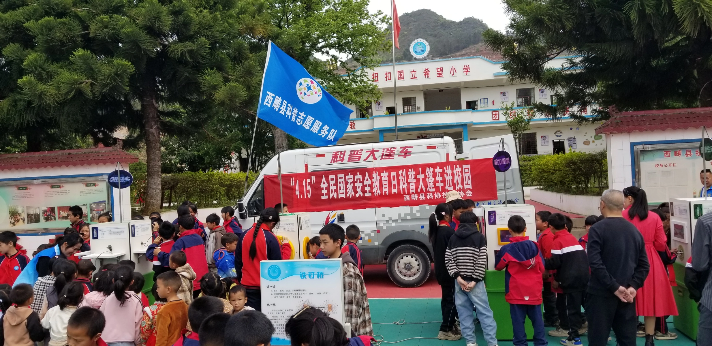 图片加载失败