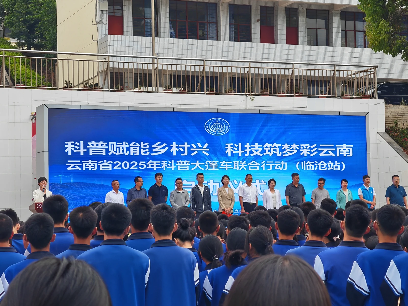 图片加载失败