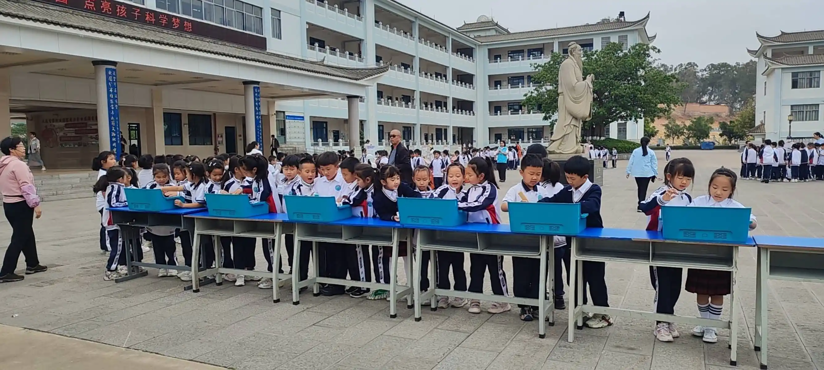 图片加载失败