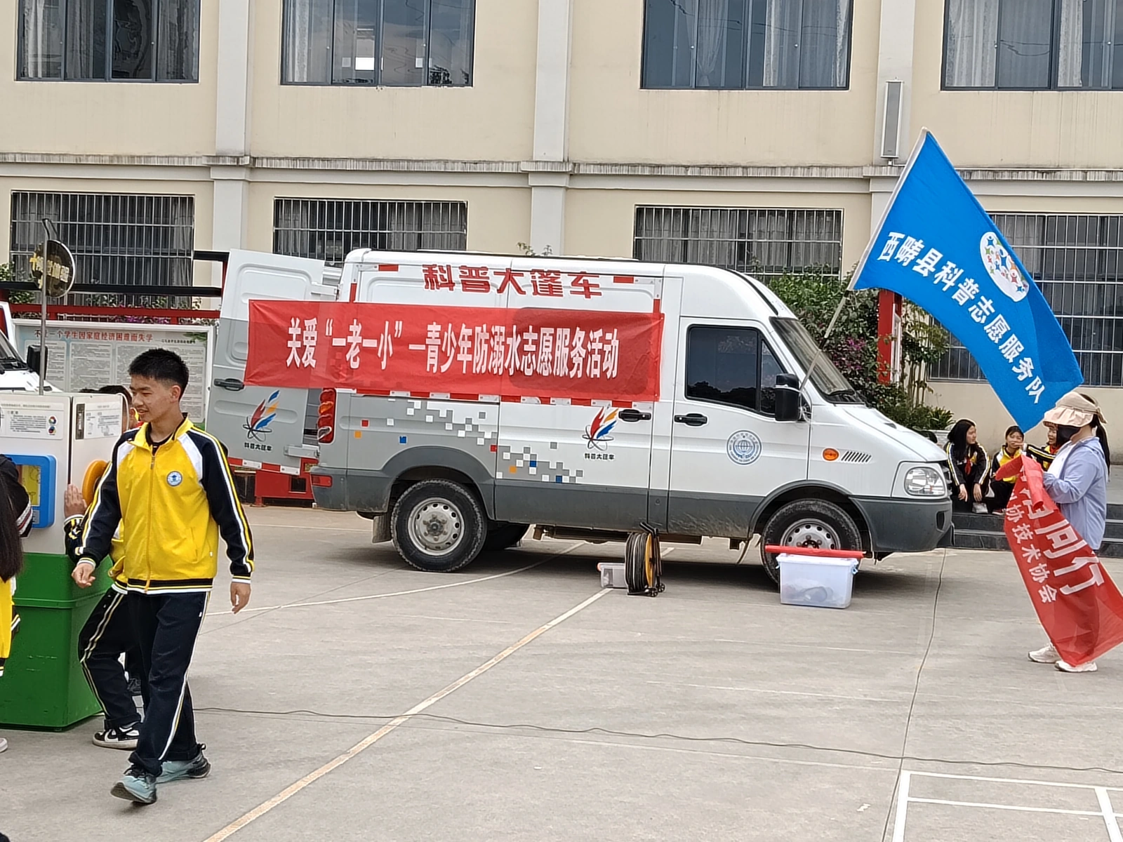 图片加载失败